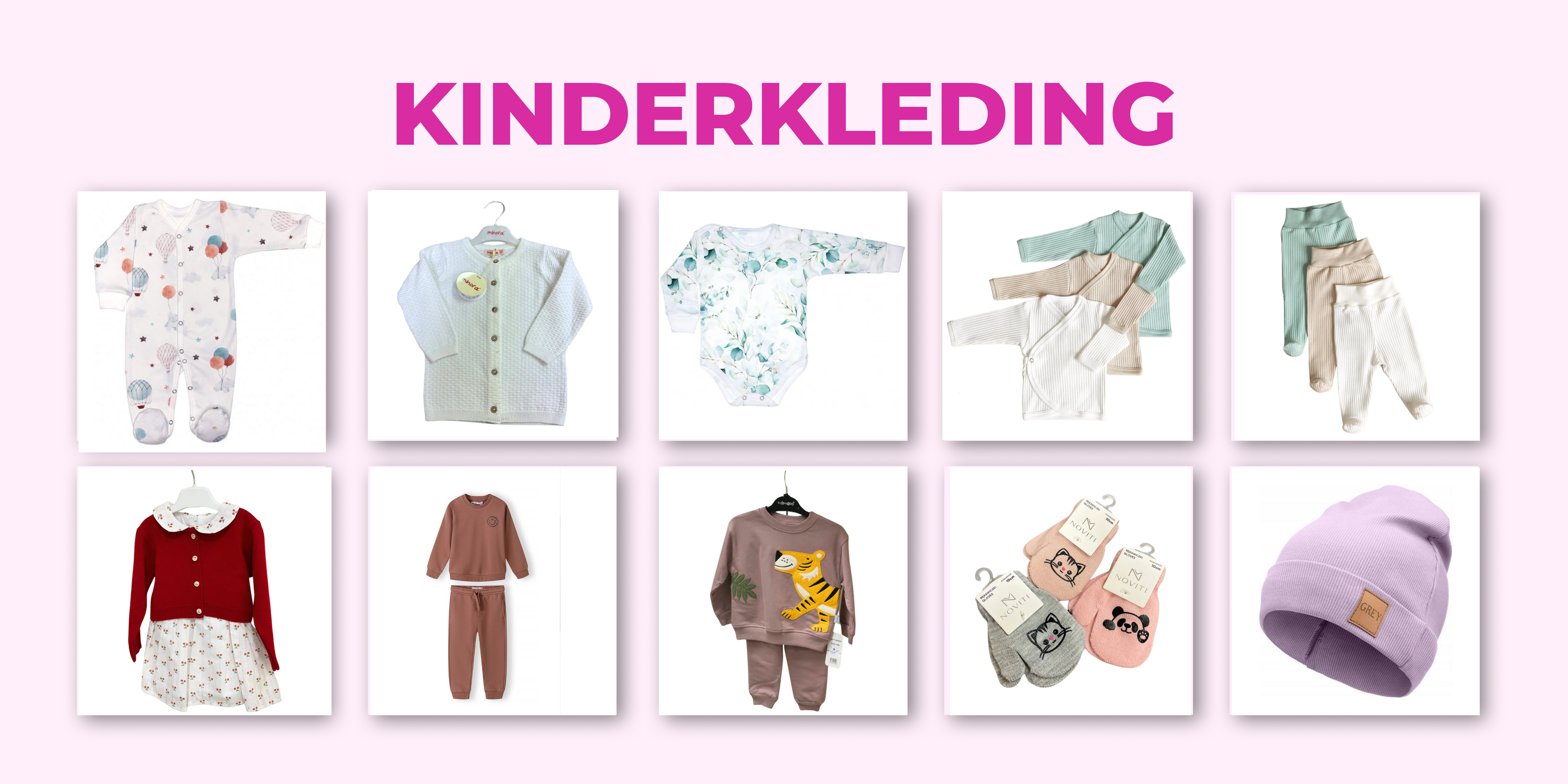 Kids ClothingNE