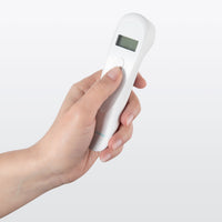 Canpol Contactless Baby Thermometer EasyStart