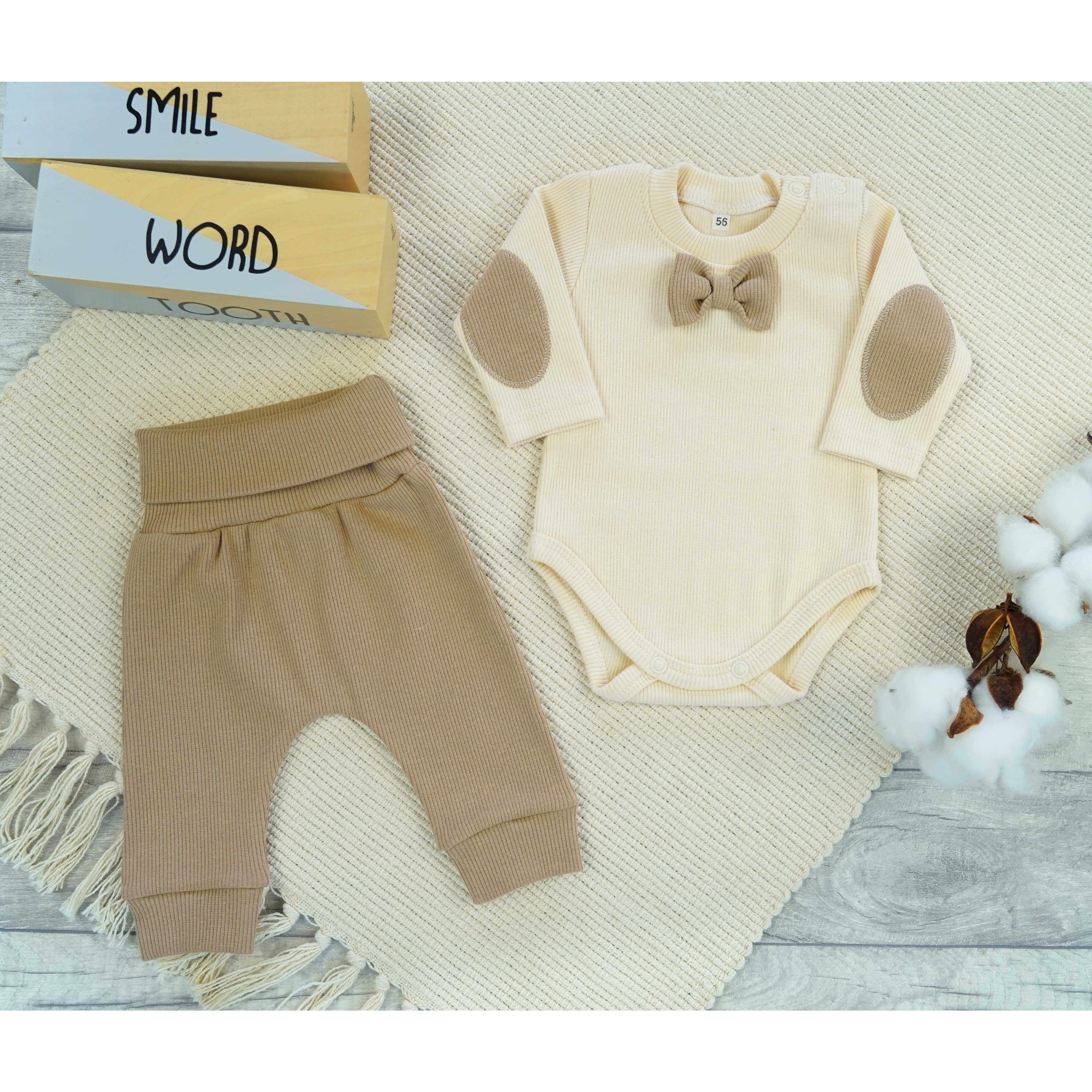 Babylove Baby Stylish Bodysuit Trousers Set 2 Pcs Beige