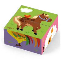 Viga Puzzle Cube en Bois 4 pcs - Choisissez le Design