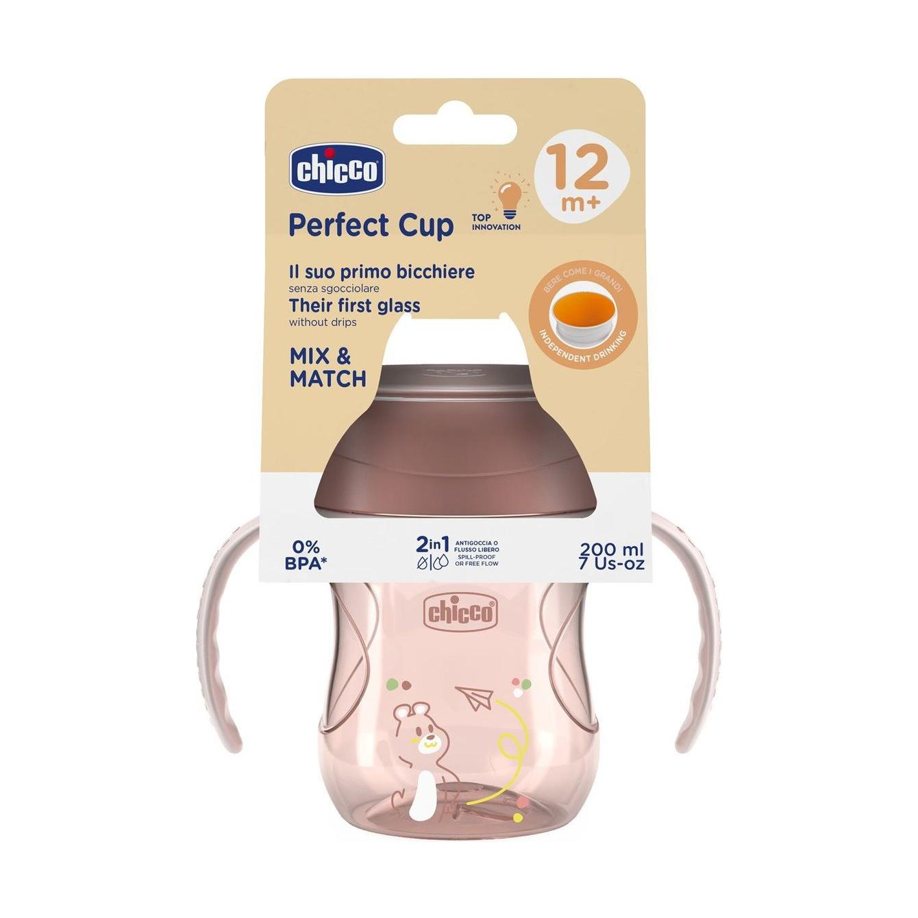 Chicco 360 Perfect Cup 12m+ - Peach