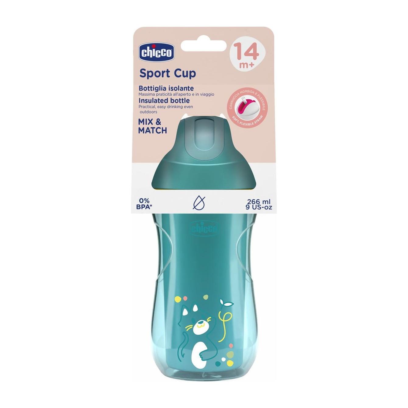 Chicco Thermal Straw Cup 266ml With 14m+ - Mint