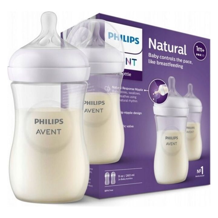 Philips Avent  Natural Response Bottle 2x125 ml