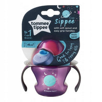 Maroon Tommee Tippee Sippee Baby's First Training Cup 4m+ Non Spill - Purple
