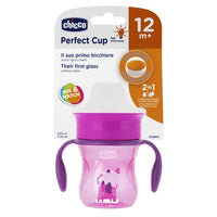 Misty Rose Chicco Perfect Cup 12m+ - 2 Colours