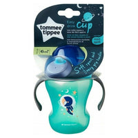 Light Gray Tommee Tippee Drinking Cup - Easy Drink Cup - 230ml - 3 Designs