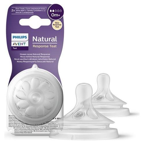 Philips Avent Natural Response Teat 2 pcs - 0m+ Flow 2