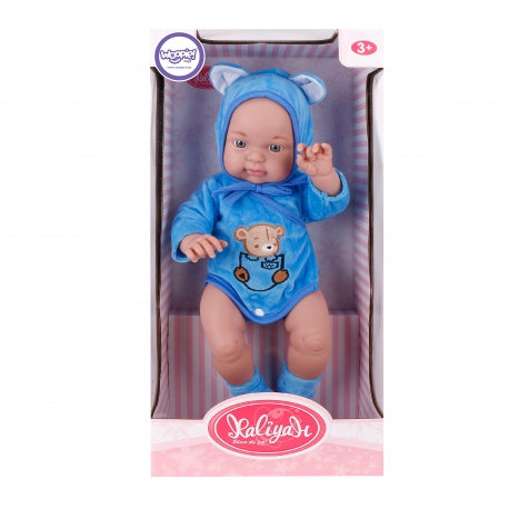Rosy Brown Woopie Baby Doll 46 cm - 2 Designs